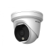 Hikvision в Люберцах