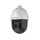 Hikvision в Люберцах