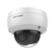 Hikvision в Люберцах