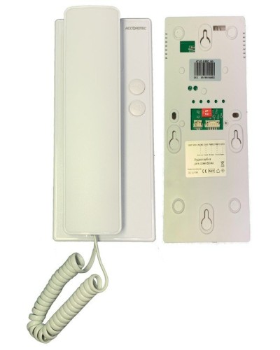 AT-VDA100C WH. Трубка переговорная. AccordTec в Люберцах