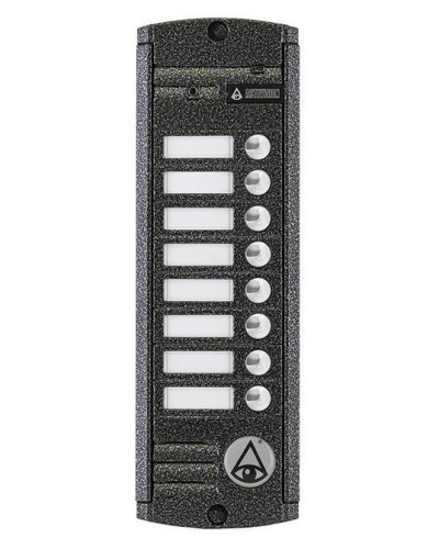 AVP-458 (PAL). Вызывная видеопанель цветная. Activision в Люберцах