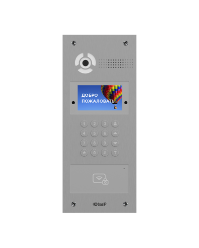 AA-07FBV SILVER. Вызывная панель IP-домофона. BAS-IP в Люберцах