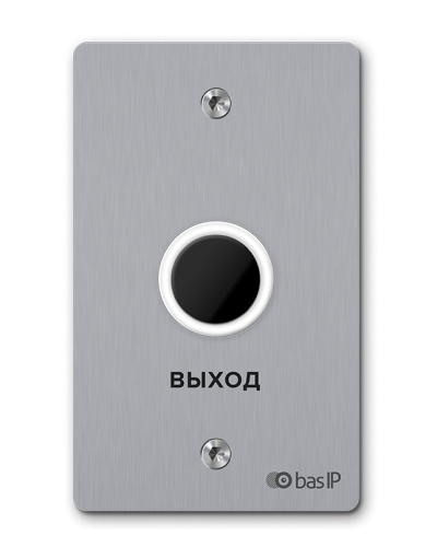 SH-45TR SILVER. Бесконтактная кнопка выхода. BAS-IP в Люберцах