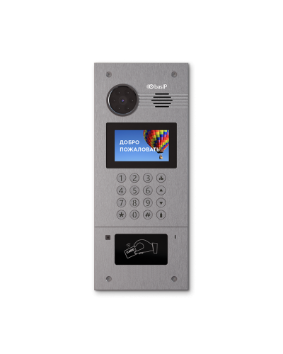 AA-07FB SILVER. Вызывная панель IP-домофона. BAS-IP в Люберцах