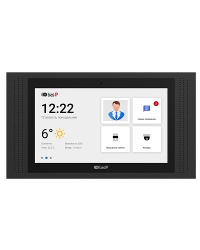 AT-10 BLACK. Монитор IP-видеодомофона цветной. BAS-IP в Люберцах