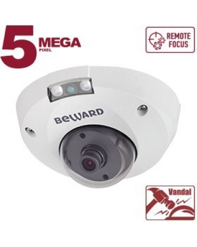 B5320DMR (8мм). Видеокамера IP купольная. Beward в Люберцах