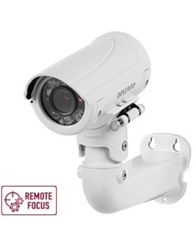 B5350RZQ (6-22мм) White. Видеокамера IP цилиндрическая. Beward в Люберцах
