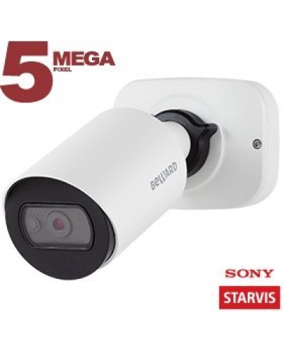 SV3210RCB (6 мм). Видеокамера IP цилиндрическая. Beward в Люберцах