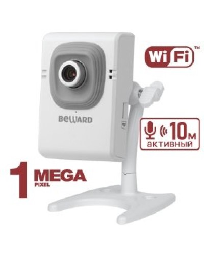 B12CW (2,8 мм). IP-камера корпусная миниатюрная. Beward в Люберцах