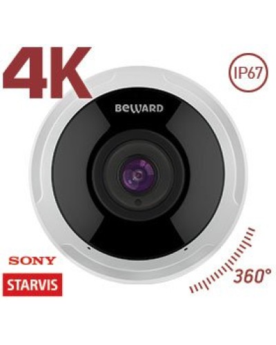 SV6016FLM. Видеокамера IP купольная. Beward в Люберцах