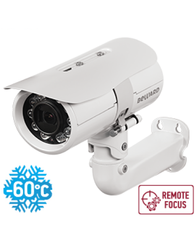 B5350RZK (6-22мм) White. Видеокамера IP цилиндрическая. Beward в Люберцах
