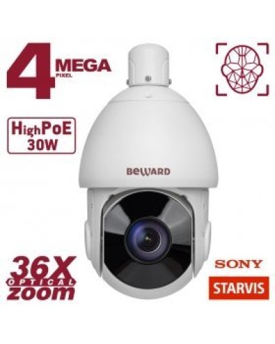 SV4218-R36. Видеокамера IP поворотная. Beward в Люберцах