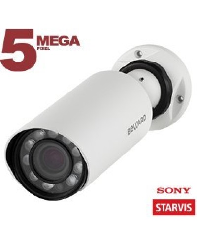 SV3210R (4 мм). IP-камера уличная. Beward в Люберцах