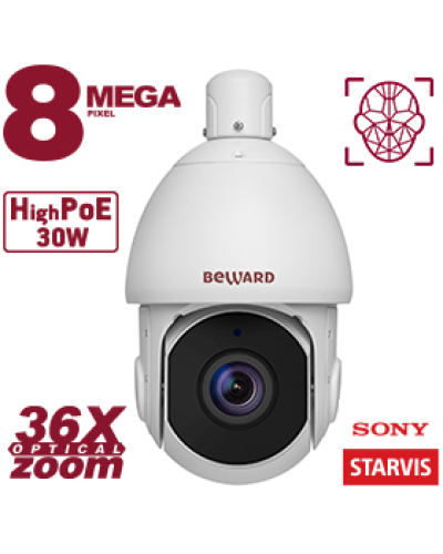 SV5018-R36. Видеокамера IP поворотная. Beward в Люберцах