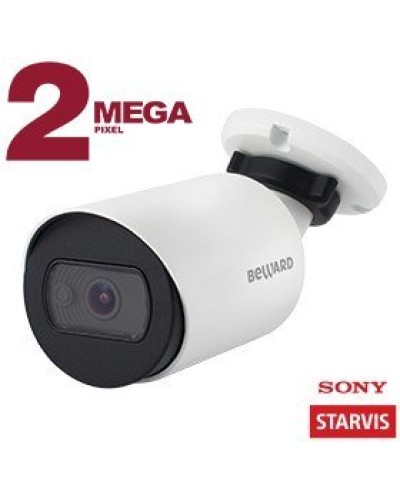 SV2012RC (2,8мм). Видеокамера IP цилиндрическая. Beward в Люберцах