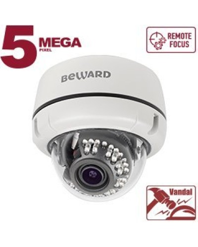 B5350DVZ (2.7-13.5мм). Видеокамера IP купольная. Beward в Люберцах