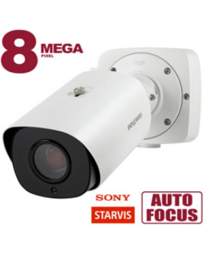 SV5016RBZ. Видеокамера IP цилиндрическая. Beward в Люберцах