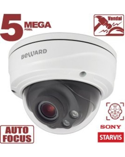 SV3218DVZ. Видеокамера IP купольная. Beward в Люберцах