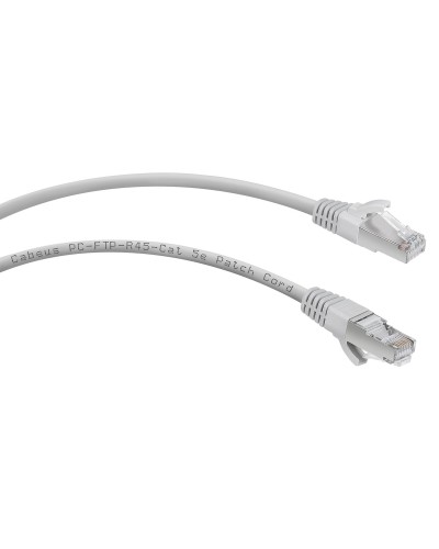 PC-FTP-RJ45-Cat.5e-2m (7263c), серый. Патч-корд медный. CABEUS в Люберцах