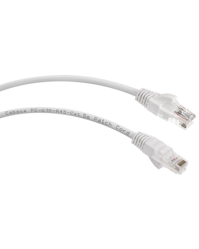 PC-UTP-RJ45-Cat.5e-0.5m-WH-LSZH (9488c), белый. Патч-корд медный. CABEUS в Люберцах