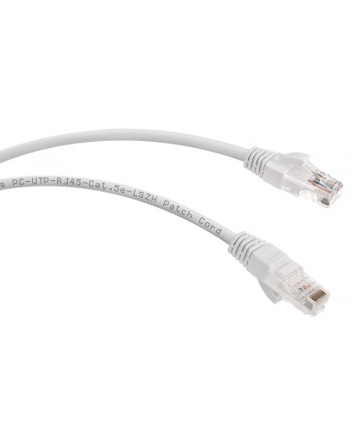 PC-UTP-RJ45-Cat.5e-1.5m-WH-LSZH (9490c), белый. Патч-корд медный. CABEUS в Люберцах