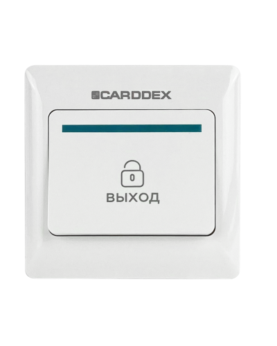 EX 01 (10 шт). Кнопка выхода . CARDDEX в Люберцах