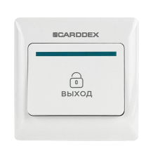 EX 01. Кнопка выхода . CARDDEX