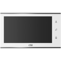 CTV-M4705AHD W (белый). Монитор домофона цветной. CTV