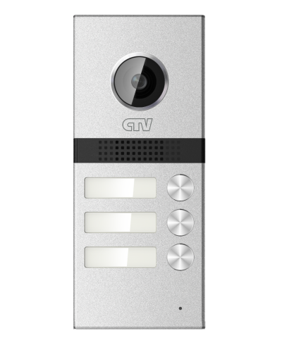 CTV-D3MULTI. Вызывная панель цветная. CTV в Люберцах