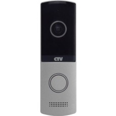 CTV-D4003NG S (серебро). Вызывная панель цветная. CTV
