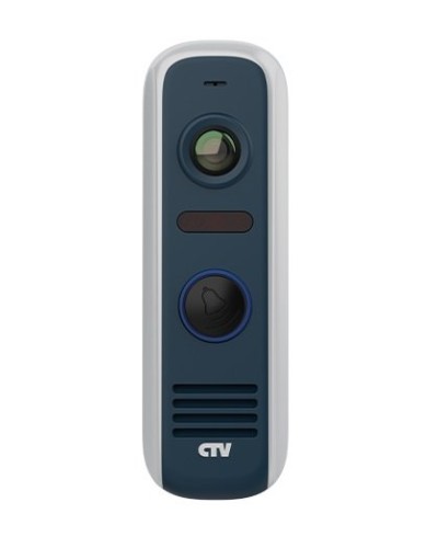CTV-D4000S GS (графит). Вызывная панель цветная. CTV в Люберцах