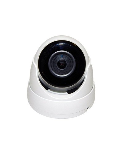 CO-RD51P. Видеокамера IP купольная. ComOnyx в Люберцах