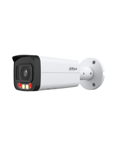 DH-IPC-HFW2249TP-AS-IL-0800B. Профессиональная видеокамера IP цилиндрическая. Dahua в Люберцах