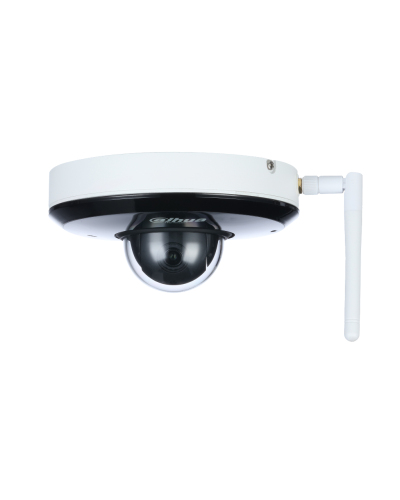 DH-SD1A404XB-GNR-W. Профессиональная видеокамера IP поворотная. Dahua в Люберцах