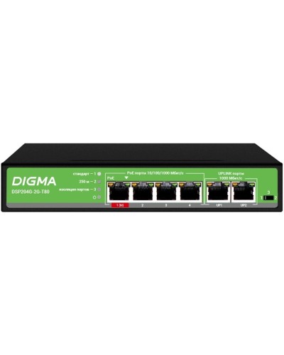 DSP204G-2G-T80 (L2) 6х1Гбит/с 4PoE 4PoE+ 1PoE++ 80W. Коммутатор с питанием по PoE. Digma в Люберцах