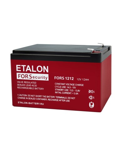 ETALON FORS 1212. Аккумулятор герметичный свинцово-кислотный. ETALON в Люберцах