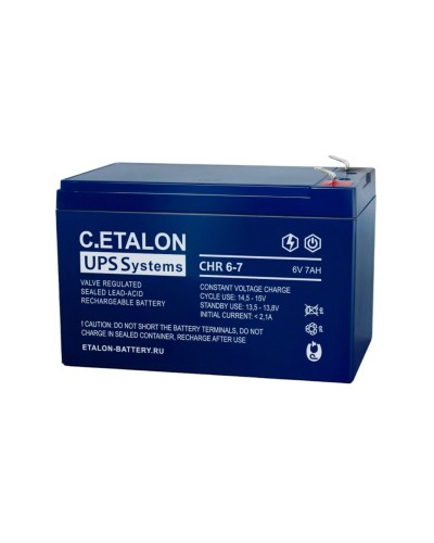 C.ETALON CHR 6-7. Аккумулятор герметичный свинцово-кислотный. ETALON в Люберцах