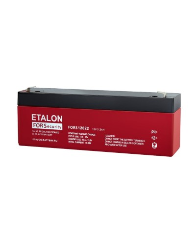 ETALON FORS 12022. Аккумулятор герметичный свинцово-кислотный. ETALON в Люберцах