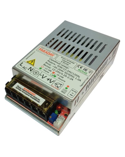 50W/12-24V/120AL. Импульсный блок питания. FARADAY в Люберцах