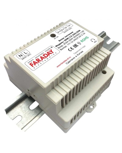 50W/12-24V/DIN. Блок питания. FARADAY в Люберцах
