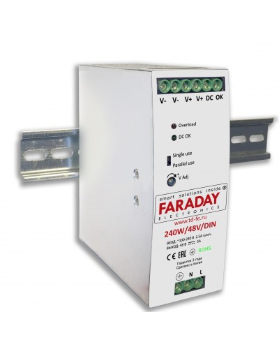 240W/48V/DIN. Блок питания. FARADAY в Люберцах