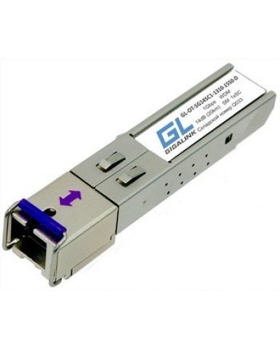 GL-OT-SG14SC1-1550-1310-D. SFP-модуль. GIGALINK в Люберцах