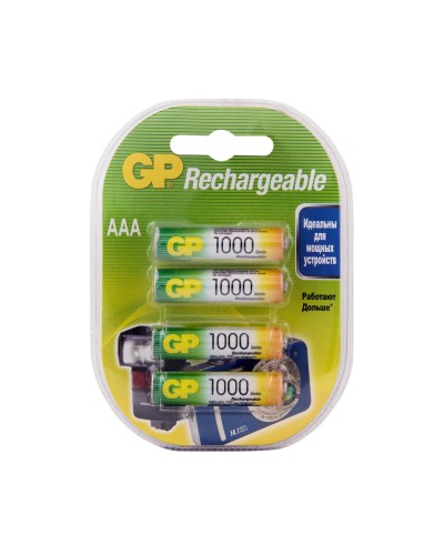 GP 100AAAHC AAA (GP 100AAAHC-2DECRC4), упак. 4 шт.. Перезаряжаемые аккумуляторы. GP Batteries в Люберцах