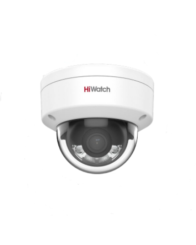 DS-I452L(2.8мм). Бюджетная IP-видеокамера купольная. HiWatch в Люберцах
