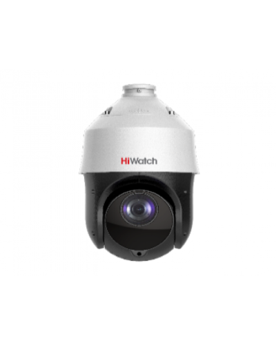 DS-I225(D). Бюджетная IP-видеокамера поворотная. HiWatch в Люберцах