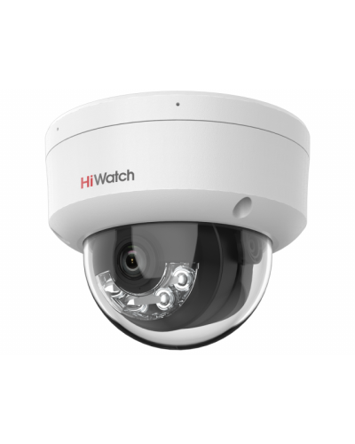 DS-I252M(B)(4мм). Бюджетная IP-видеокамера купольная. HiWatch в Люберцах