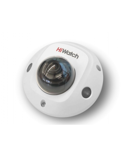 DS-I259M(C) (2.8 mm). Бюджетная IP-видеокамера купольная. HiWatch в Люберцах