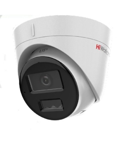 DS-I253M(C) (2.8мм). Бюджетная IP-видеокамера купольная. HiWatch в Люберцах