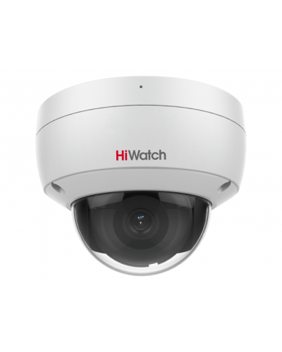 IPC-D082-G2/U(4mm). Профессиональная видеокамера IP купольная. HiWatch Pro в Люберцах