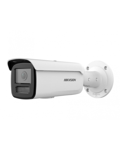 DS-2CD2687G2HT-LIZS(2.8-12мм). Профессиональная видеокамера IP цилиндрическая. Hikvision в Люберцах